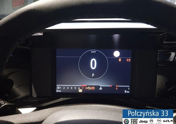 Opel Mokka cena 114800 przebieg: 3, rok produkcji 2024 z Mieroszów małe 277